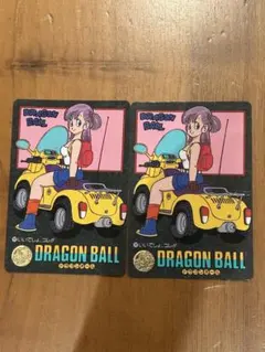 当時品 ドラゴンボール ビジュアルアドベンチャー NO.125 今日はお