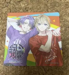 にじさんじフェス展 コースター 渡会雲雀 風楽奏斗