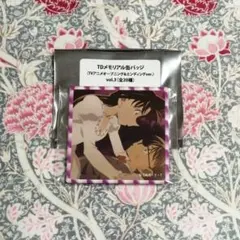 コナン蘭メモリアル缶バッジ☆コナンランドTVアニメOP&EDver.vol.3