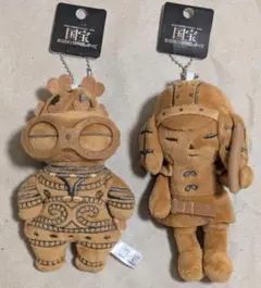 遮光器土偶 ぬいぐるみ セット バラ売り可能 遮光器土偶 ぬいぐるみ セット バラ売り可能 Amazon.co.jp: 国宝展