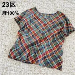 美品　23区　LIBECO リネン2WAYブラウス　38 麻100% リベコのサムネイル