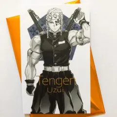 鬼滅の刃　柱展　キービジュアルランダムコレクションフォト　宇髄天元