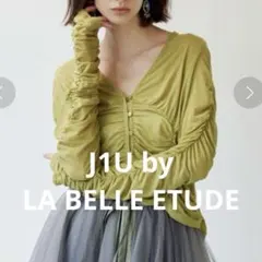 2025年最新】la belle Etude レディース カーディガン・ボレロ