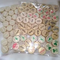 まさお様 リクエスト 2点 まとめ商品