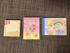 平成レトロ　ミニメモ帳　3冊セット