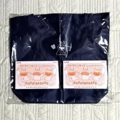 【新品・未使用・非売品】ムシバラスデザインカトラリーセット2個、トートバッグ1個