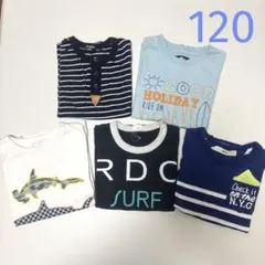 Tシャツ　半袖　夏服　トップス　男の子　120 まとめ売り