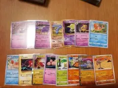 ポケモンカード AR 含む 50枚程 まとめ売り - メルカリ