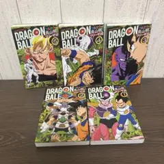 2025年最新】ドラゴンボール フルカラー 全巻の人気アイテム