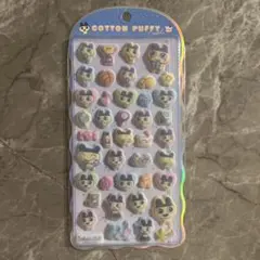 【正規品】コットンパフィシールたまごっち　まめっち
