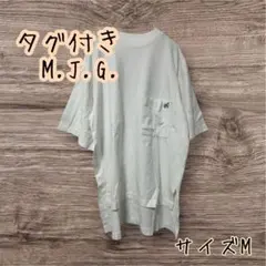 タグ付き　M.J.G. エムジジェ　馬刺繍　オーバーサイズTシャツ 2