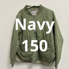 マックハウス　navy 150 上着　ジャケット