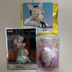 ホロライブ 尾丸ポルカ グッズセット