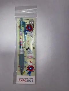 《新品》サンリオ×EXPO2025 コラボ ボールペン＆チャーム付き 限定品