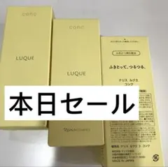 キャロリーヌ開発 ホワイトシルキーマスク100g新品未開封　×2個 Amazon.co.jp: キャロリーヌ ホワイトシルキーマスク (100g