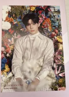 ZB1 ゼベワン ソンハンビン タワレコ フライヤー ゆらゆら