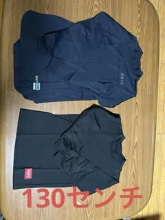 野球アンダーシャツまとめ売り　長袖2枚セット　130センチ