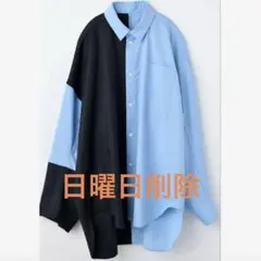 ENFOLD 2wayレッドストライプシャツ - メルカリ