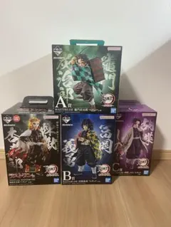 一番くじ鬼滅の刃マスターライズセット