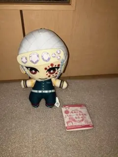 Item thumbnail for item 1ee133ec-1077-400c-94f9-64f4e384da57