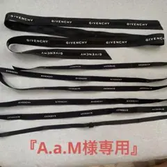 GIVENCHY リボン