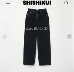 2026年最新】シシク dacoの人気アイテム - メルカリ