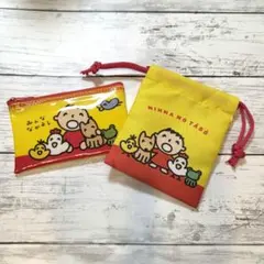 サンリオ たぁ坊 みんなのたあ坊 ポーチ 巾着 懐かしキャラ