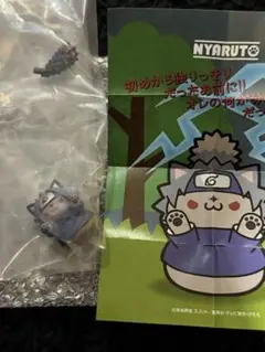 NARUTO ニャルトNYARUTO うちはサスケフィギュア