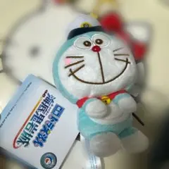 Item thumbnail for item f13d182e-44c0-4b63-8de5-541cf262d70c