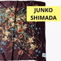 新品✨️JUNKO SHIMADA シルク100% 大判スカーフ 花柄 ボルドー