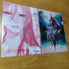 3088 SF小説 ハーモニー　 Ａ−４クリアファイル