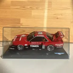 2026年最新】ミニッツボディの人気アイテム - メルカリ