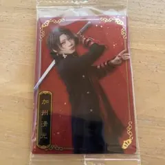 刀ミュ ウエハース 加州清光