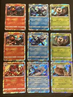 ポケモンカード　ニャビー、モクロー、アシマリ