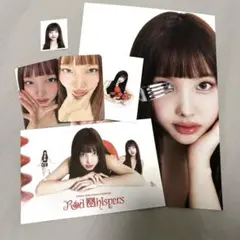 2026年最新】soundwave twiceの人気アイテム - メルカリ