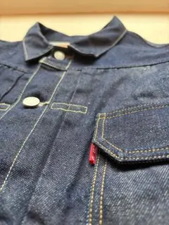 Levi's vintage closing 506XX サイズ46 XXL