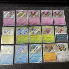 ポケモンカード　S　色違い　15枚セット