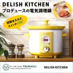 Item thumbnail for item e73f79bb-196c-4d50-a900-e1b6bbfee670