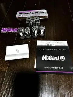 McGard ホイールロック 14×1.5 34214のサムネイル