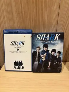 ほぼ新品✨SHARK Blu-ray DISC4枚組 平野紫耀 - メルカリ