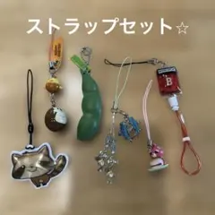 キャラクター ストラップ ６点セット