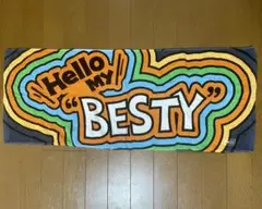2026年最新】hello my bestyの人気アイテム - メルカリ