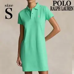 美品　ポロラルフローレン　シャツワンピース　グリーン　サイズSP