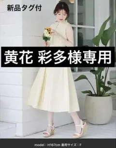 Item thumbnail for item 734fa5b7-ec8d-4335-b87f-3d53029ccc10