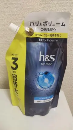 tzazkza様 リクエスト 2点 まとめ商品