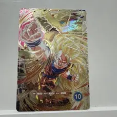 2026年最新】龍拳悟空の人気アイテム - メルカリ