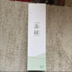 【タカトモ様専用蓬緑 720ml2本セット】