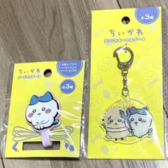 ちいかわ　キャンドゥ