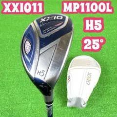 ダンロップ ゼクシオ11 ユーティリティH5.H6 ☆ご確認用写真◎ ダンロップ ゼクシオ11 ユーティリティH5.H6 ☆ご確認用写真