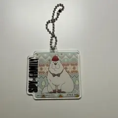 SPY×FAMILY ボンド　アクリルキーホルダー